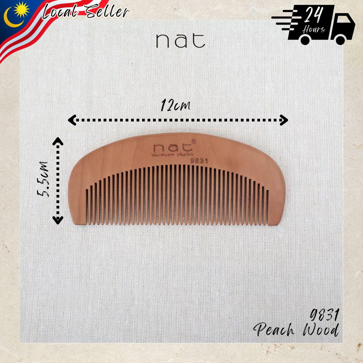 NAT Natural Gold Peach Wood Fine Tooth Anti-Static Prime Styling Comb - 9831