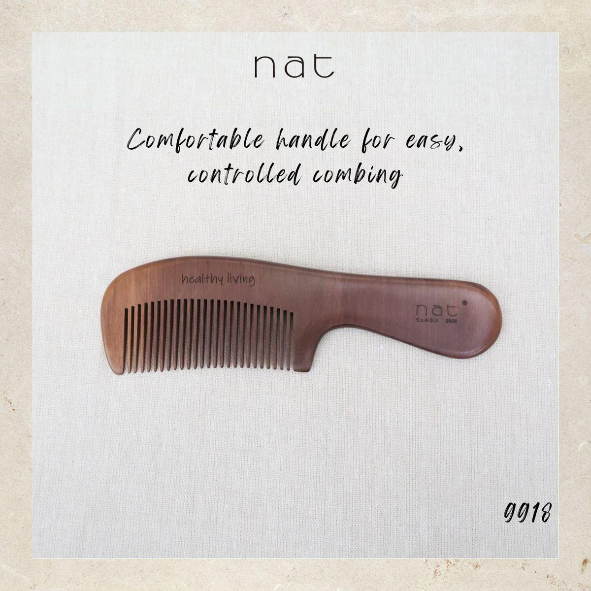 NAT Natural Care Machilus Nanmu Wood Wide & Fine Tooth Anti-Static Comb Set - 9908+9918