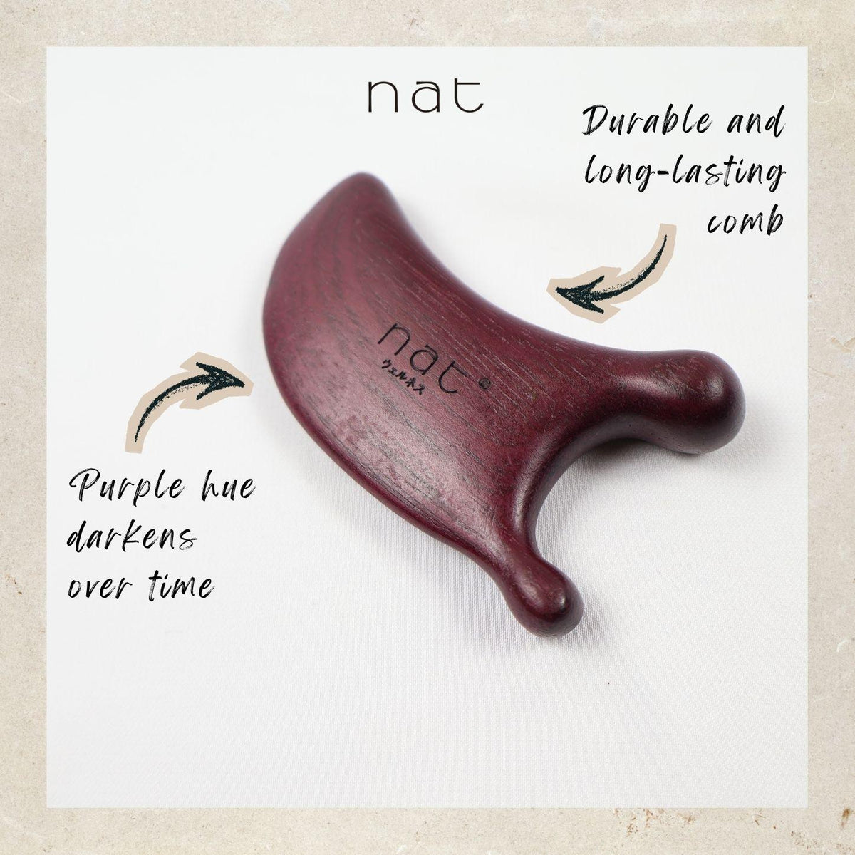 NAT Natural Care Purpleheart Wood Wooden Massage Anti-Static Gua Sha Comb - 9983