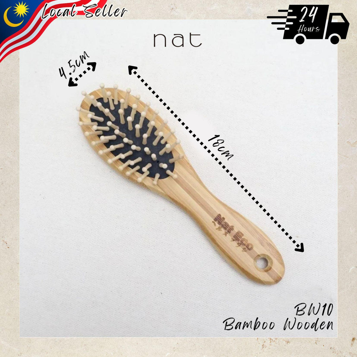 NAT Natural Wood & Bamboo Anti-Static Non-Toxic Hair Scalp Massaging Brushes