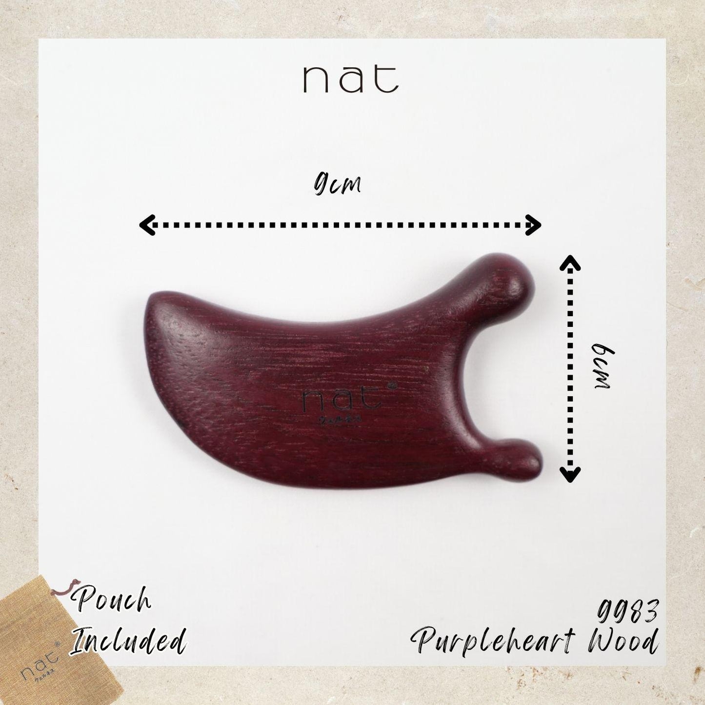 NAT Natural Care Purpleheart Wood Wooden Massage Anti-Static Gua Sha Comb - 9983