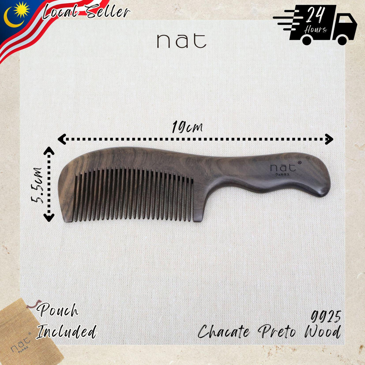 NAT Assorted Natural Chacate Preto Wood Anti-Static Non-Toxic Non-Coloring Combs and Massage Tools
