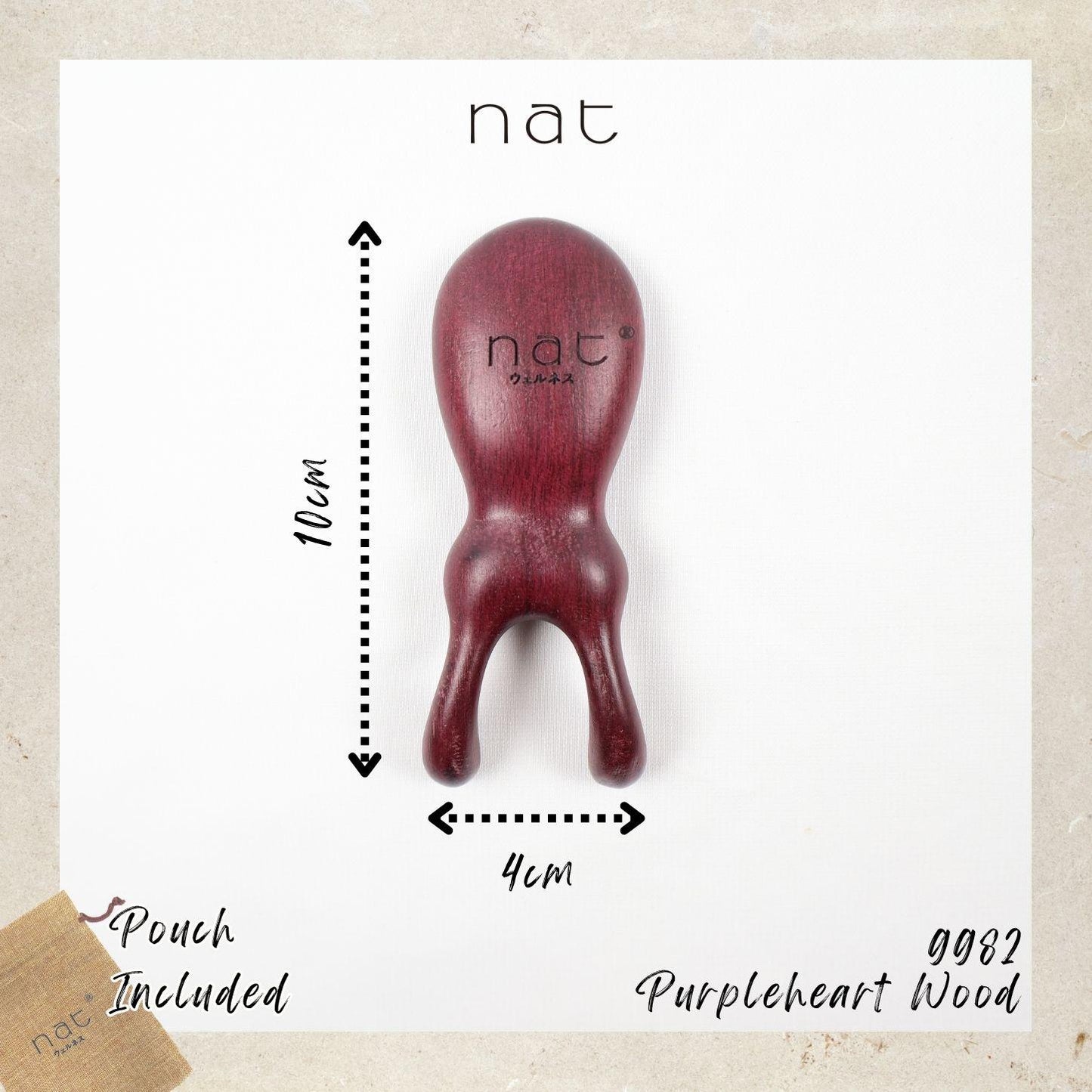 NAT Comfort Natural Purpleheart Wood Wooden Massage Anti-Static Gua Sha Comb - 9982