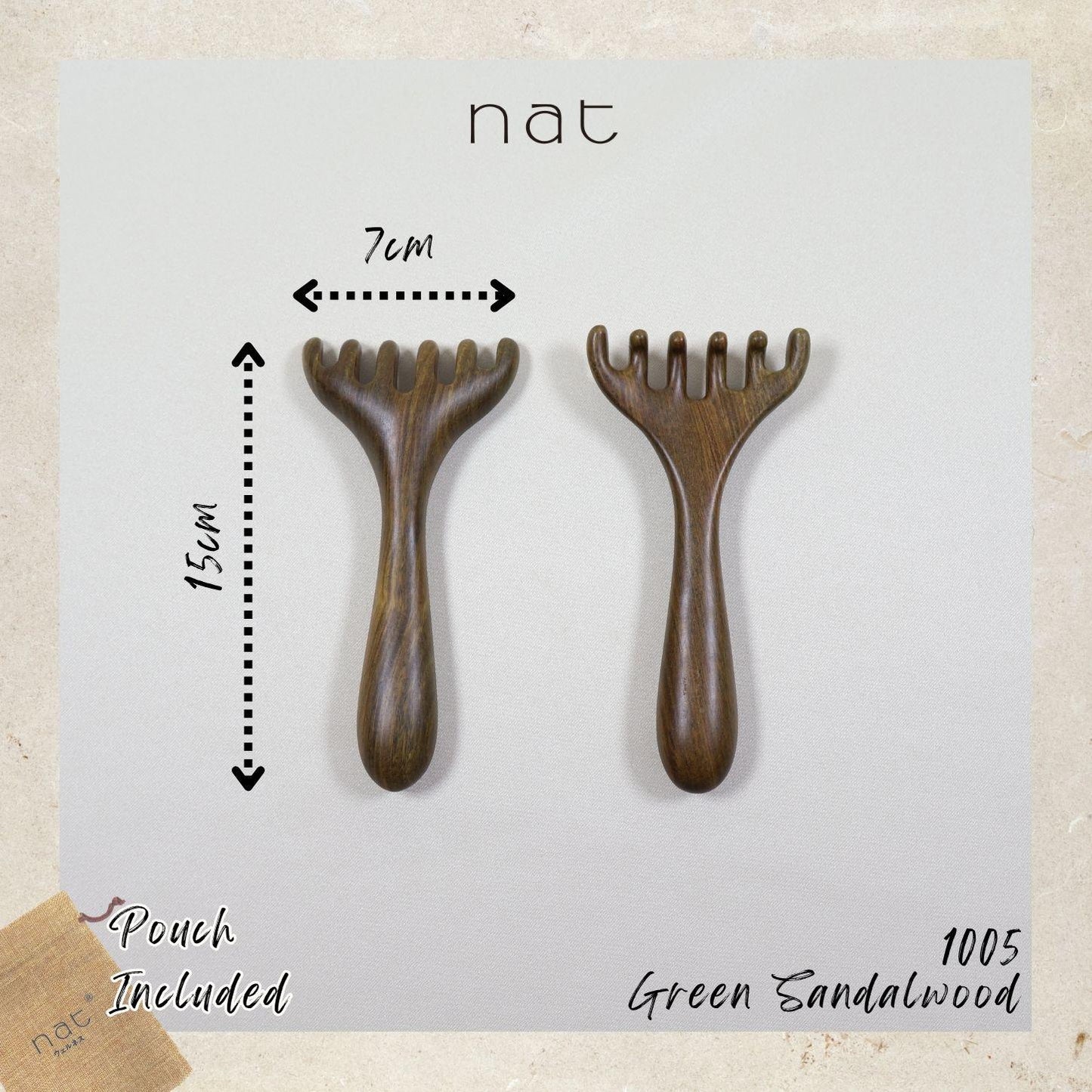 NAT Natural Argentinian Green Sandalwood Massage Anti-Static Smooth Comb Rake for Gua Sha and Massaging - 1005