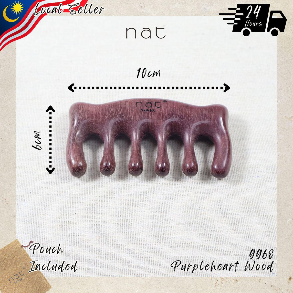 NAT Natural Purpleheart Wood Wooden Massage Anti-Static Gua Sha Scalp Boost Comb - 9968