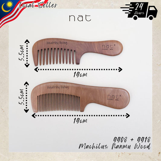 NAT Natural Care Machilus Nanmu Wood Wide & Fine Tooth Anti-Static Comb Set - 9908+9918