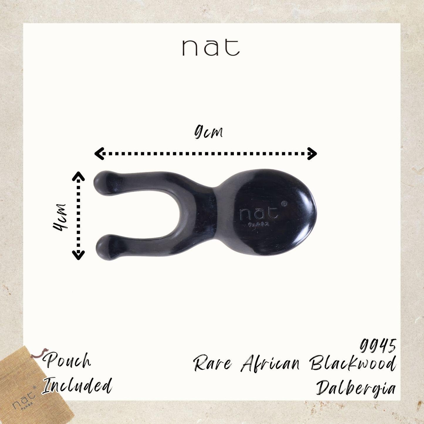 NAT Natural Precious African Blackwood Dalbergia Wood Wooden Comfort Massage Anti-Static Eye & Nose Gua Sha - 9945