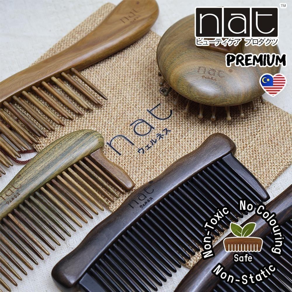 NAT PREMIUM Assorted Natural Wood Anti-Static Non-Toxic Non-Coloring Combs