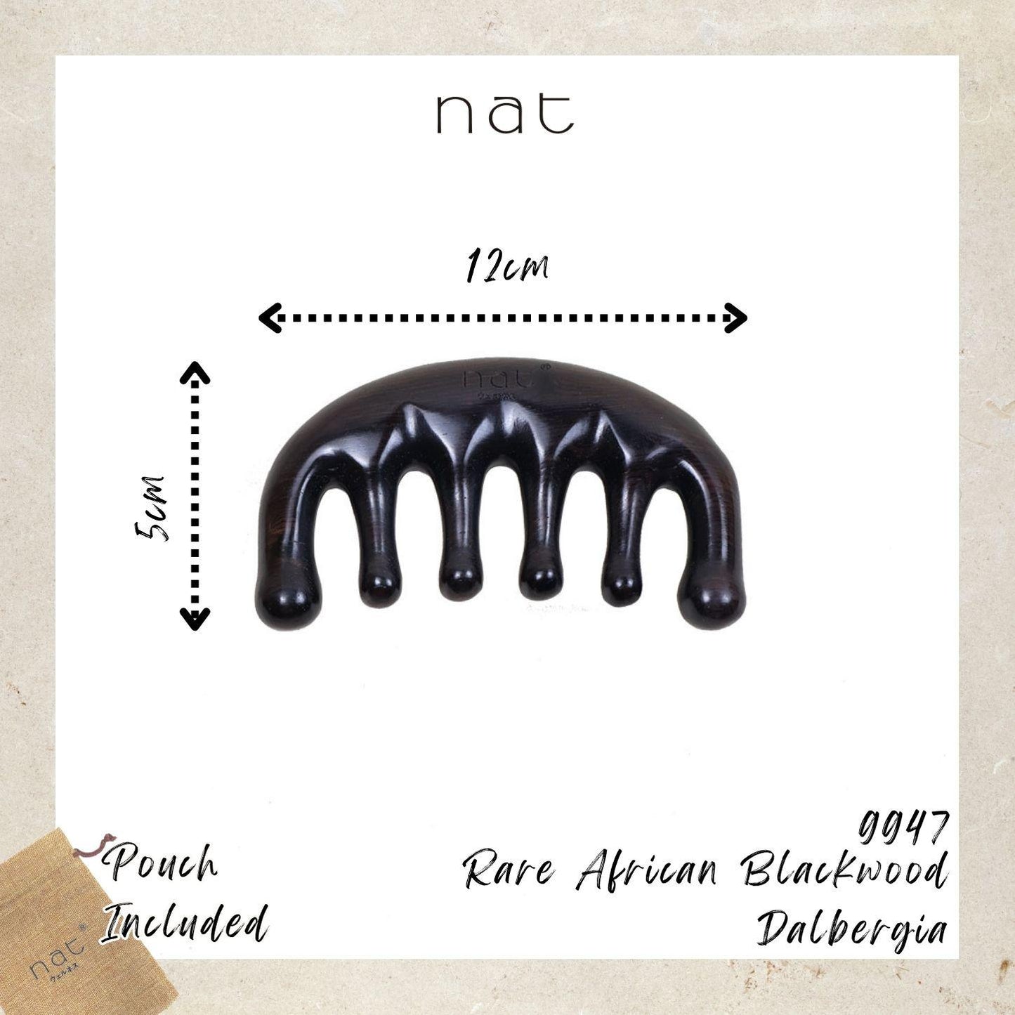 NAT Natural Rare African Blackwood Dalbergia Wood Wooden Massage Anti-Static Gua Sha Smooth Flow Comb - 9947