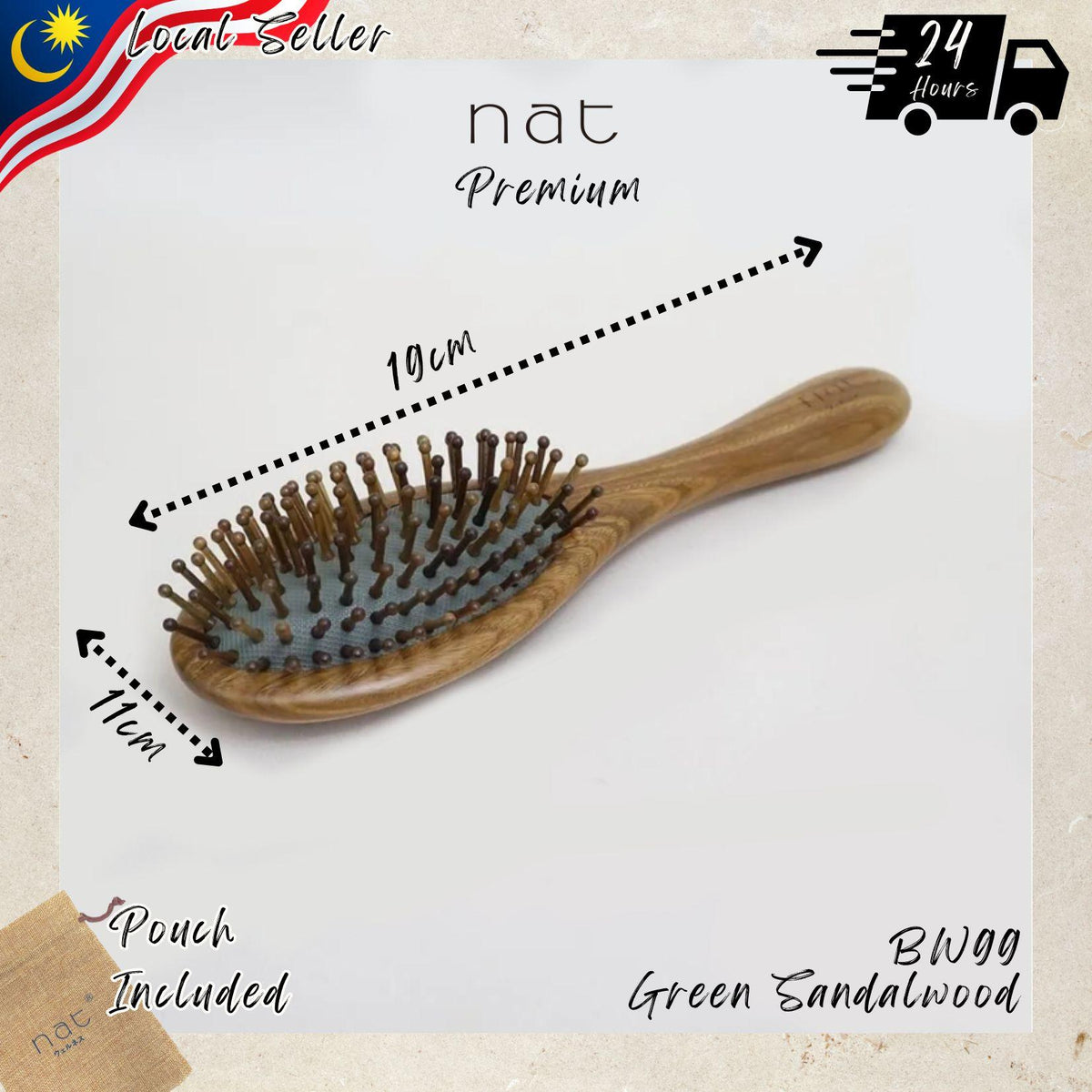 NAT PREMIUM High Quality Green Sandalwood Non-Static Non-Toxic No Coloring Hair Brush Hair Accessories - BW99