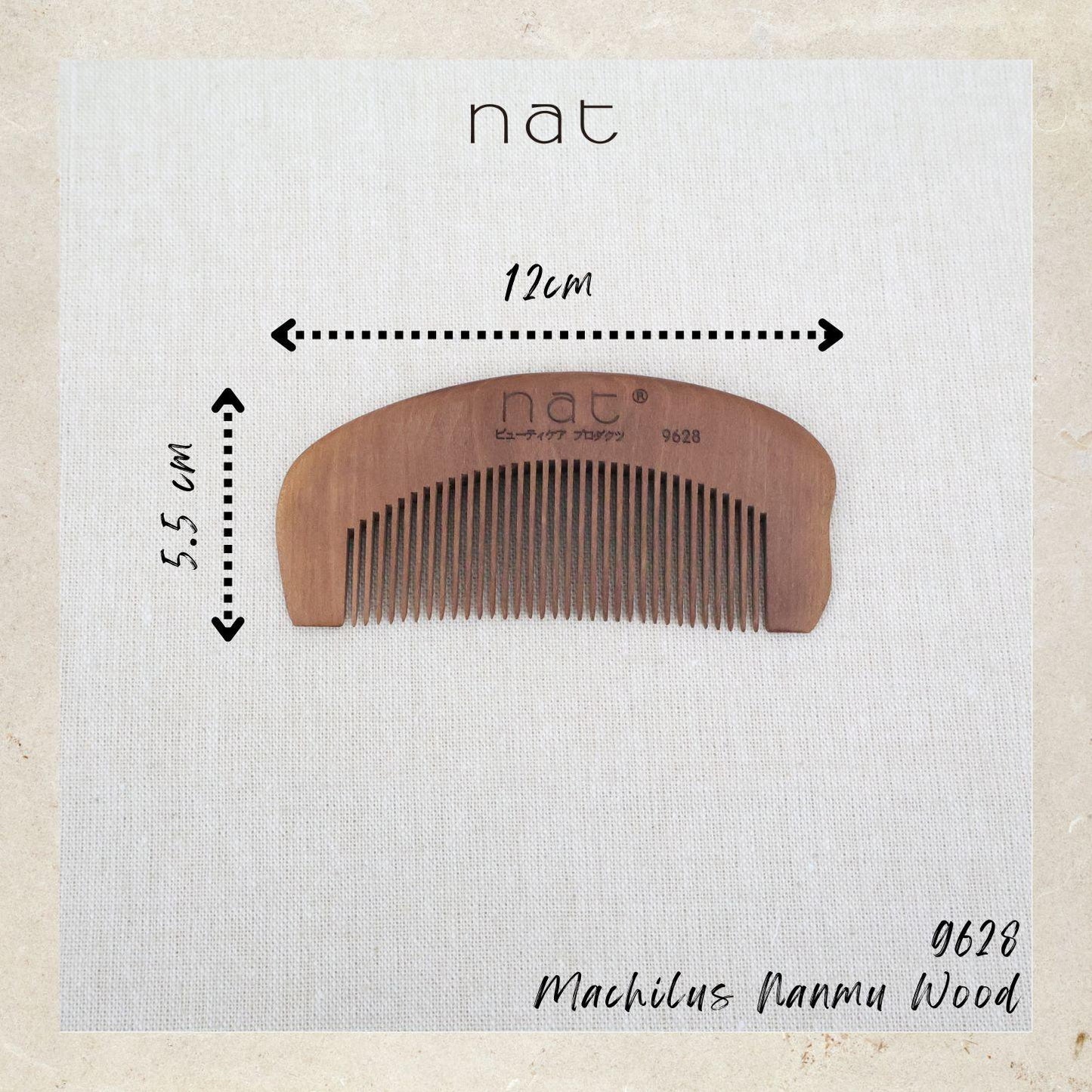 NAT Natural Machilus Nanmu Anti Static Wooden Gentle Scalp Care Comb - 9628