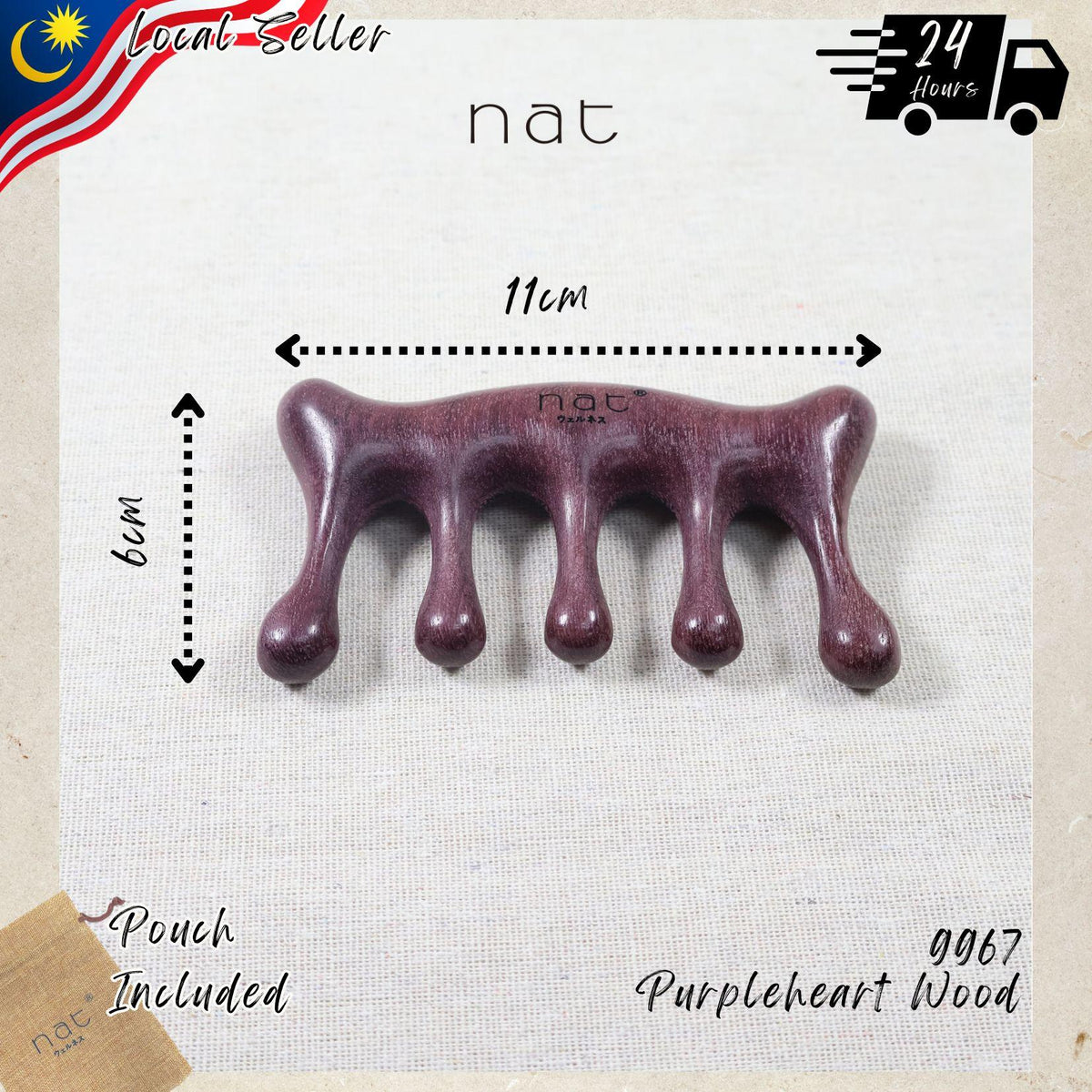 NAT Natural Purpleheart Wood Wooden Massage Anti-Static Gua Sha Gentle Care Comb - 9967