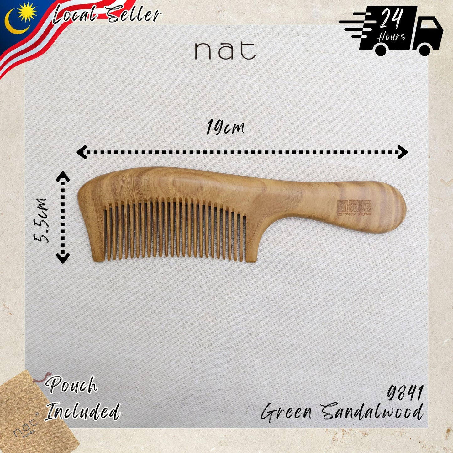 NAT Natural Green Sandalwood Fine Tooth Anti-Static Soft Care Hair Comb - 9841