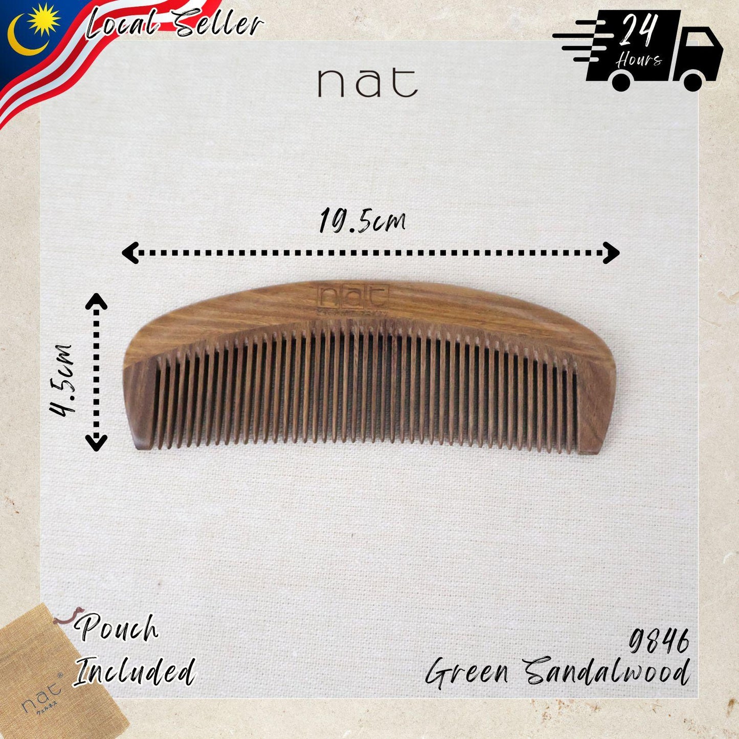 NAT Natural Green Sandalwood Fine Tooth Mix Color Anti-Static Gentle Detangle Comb - 9846