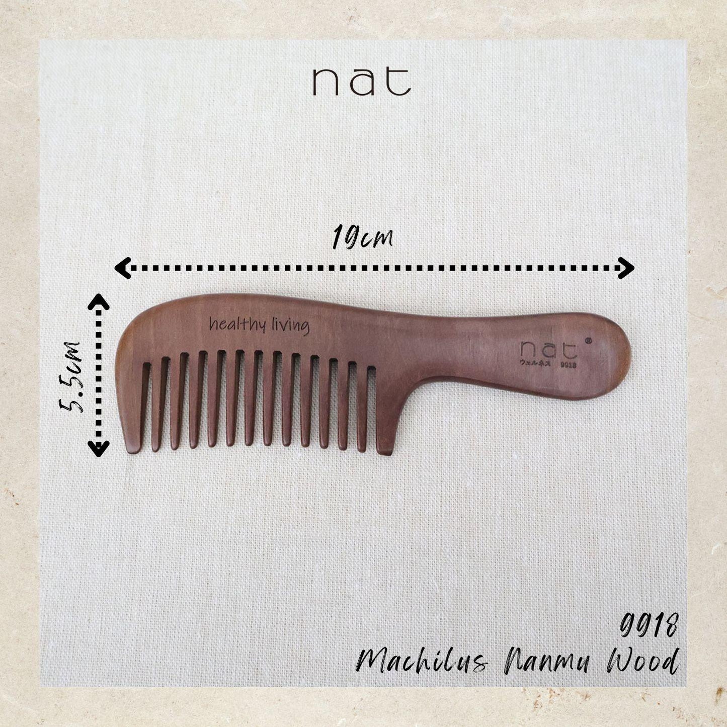 NAT Natural Machilus Nanmu Wood Wide Tooth Anti-Static Gentle Detangle Comb - 9918