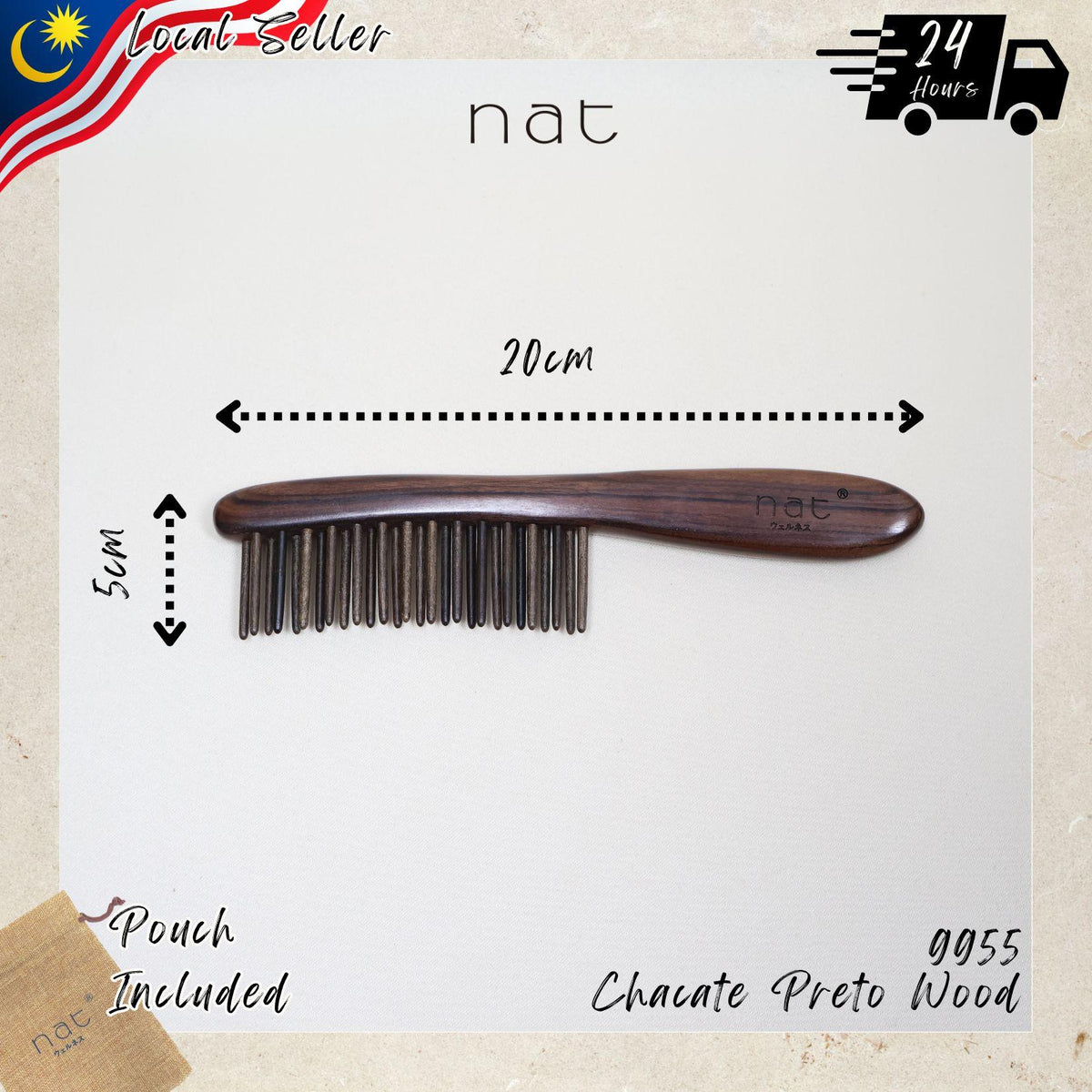 NAT Assorted Natural Chacate Preto Wood Anti-Static Non-Toxic Non-Coloring Combs and Massage Tools