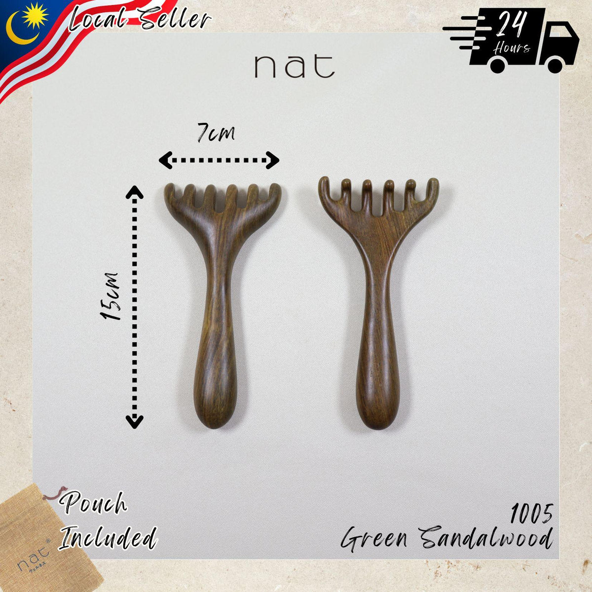 NAT Natural Argentinian Green Sandalwood Massage Anti-Static Smooth Comb Rake for Gua Sha and Massaging - 1005