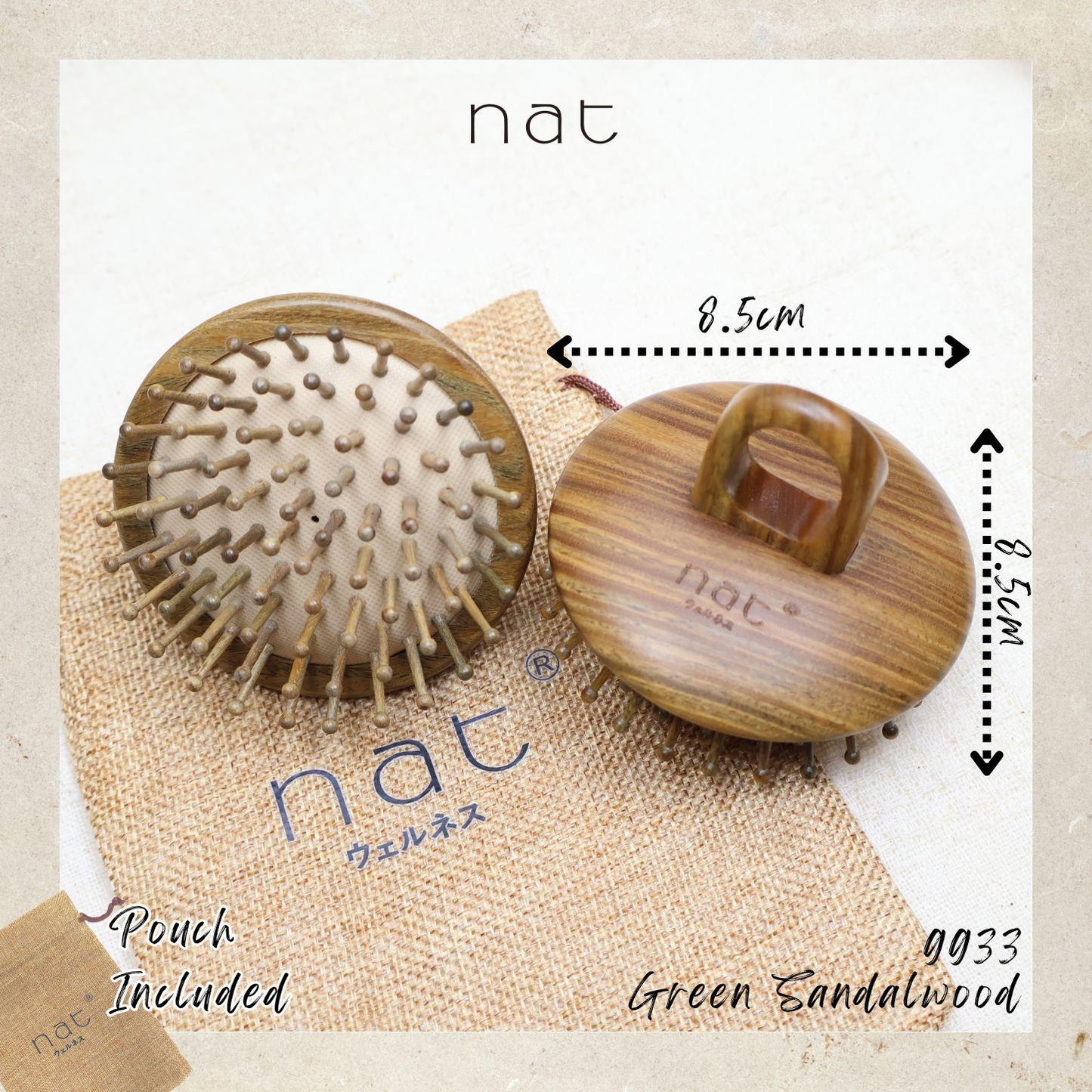 NAT PREMIUM Natural Green Sandalwood Handy Tooth Anti-Static Smooth Care Hair Brush - 9933