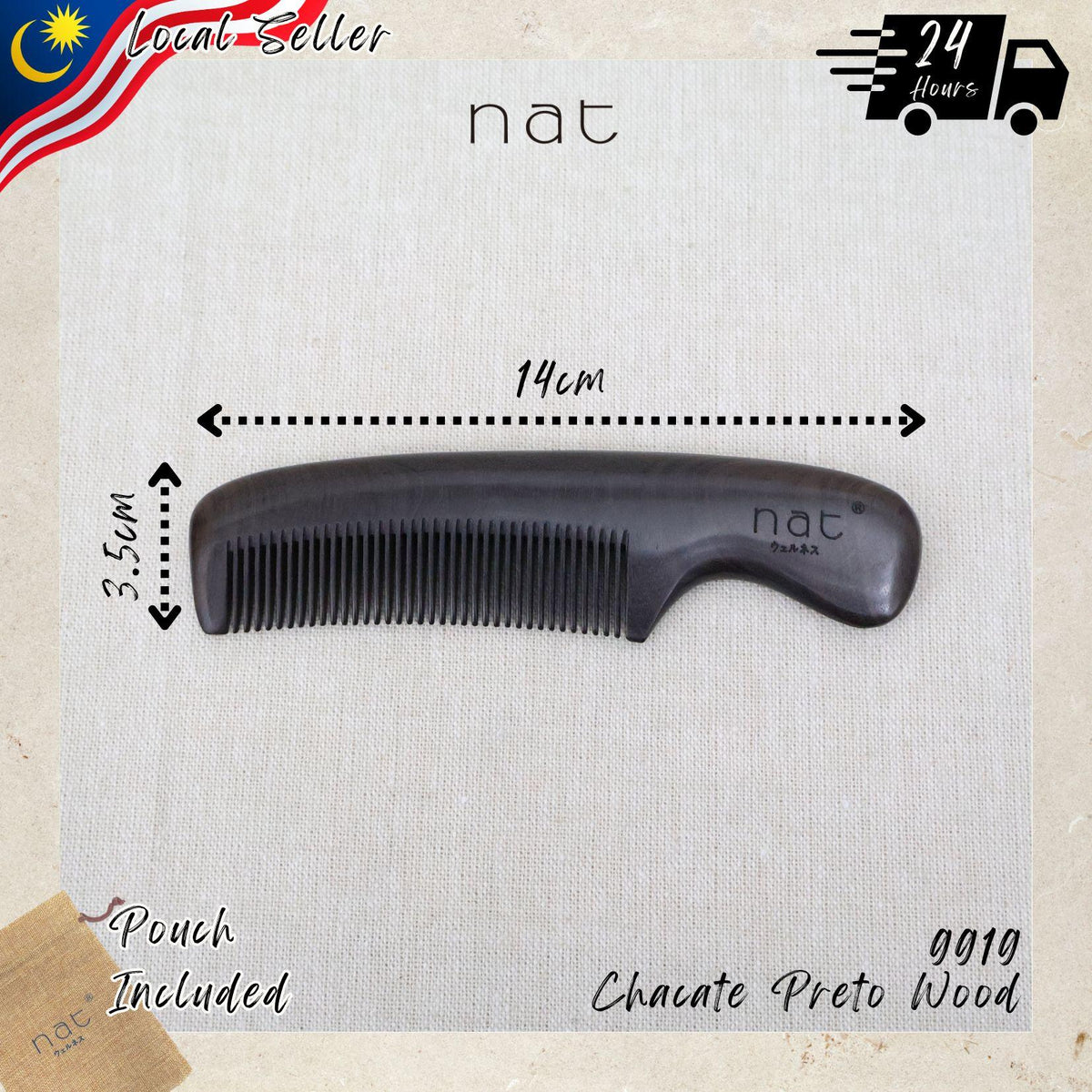 NAT Assorted Natural Chacate Preto Wood Anti-Static Non-Toxic Non-Coloring Combs and Massage Tools