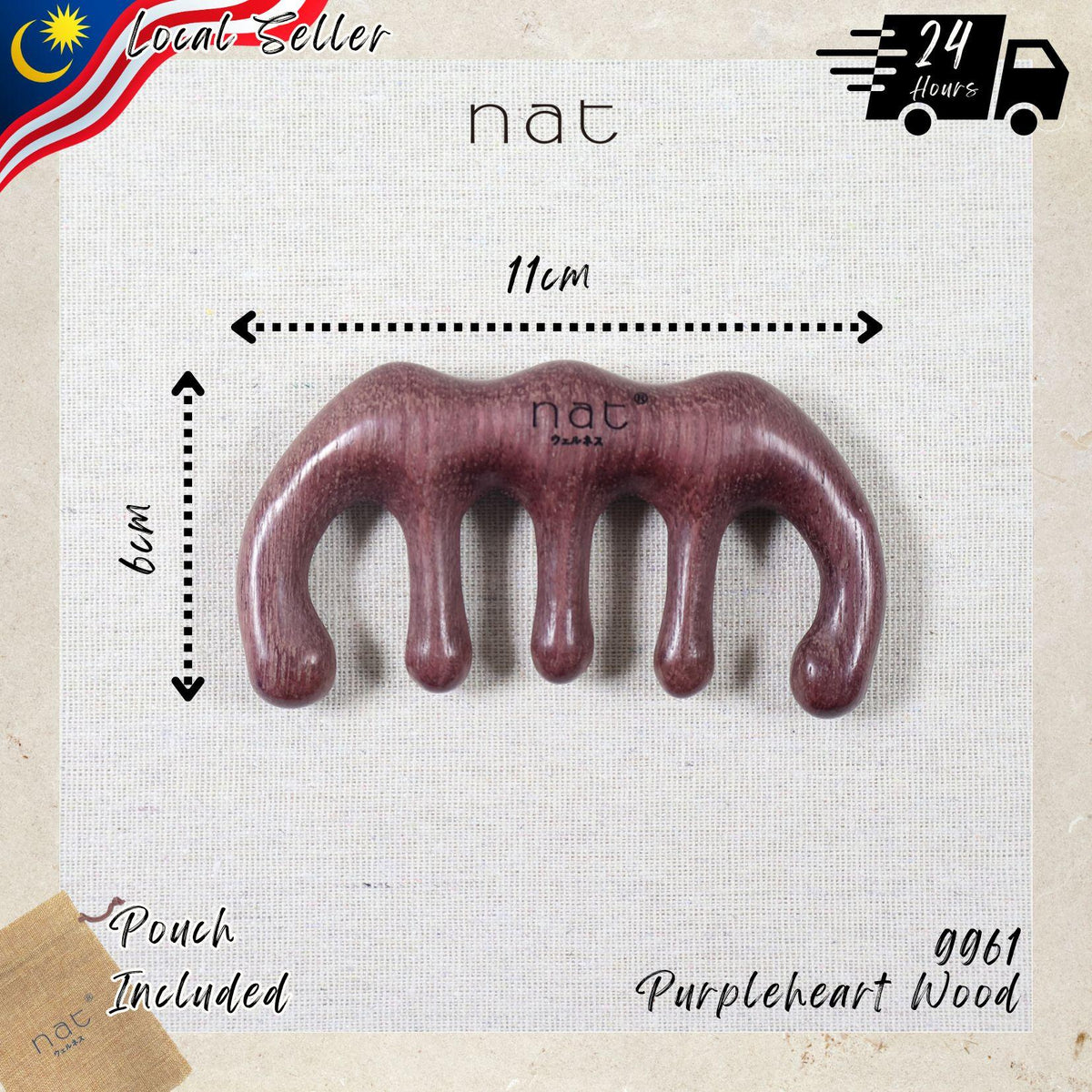 NAT Natural Purpleheart Hardwood Wooden Anti-Static Wood Combs
