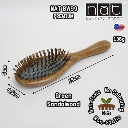 NAT PREMIUM High Quality Green Sandalwood Non-Static Non-Toxic No Coloring Hair Brush Hair Accessories - BW99