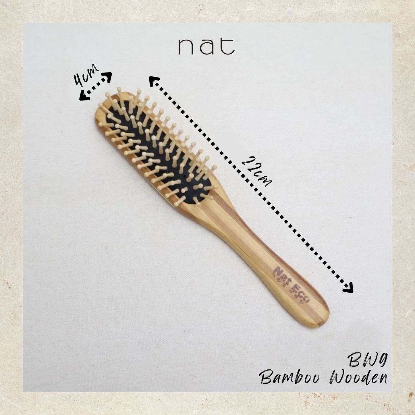 NAT Natural Wood & Bamboo Anti-Static Non-Toxic Hair Scalp Massaging Brushes