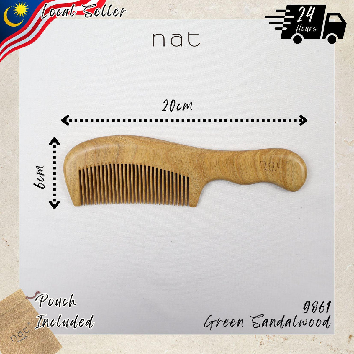 NAT Natural Green Sandalwood Narrow Tooth Anti-Static Ergonormic Comb Hair Accessories - 9861