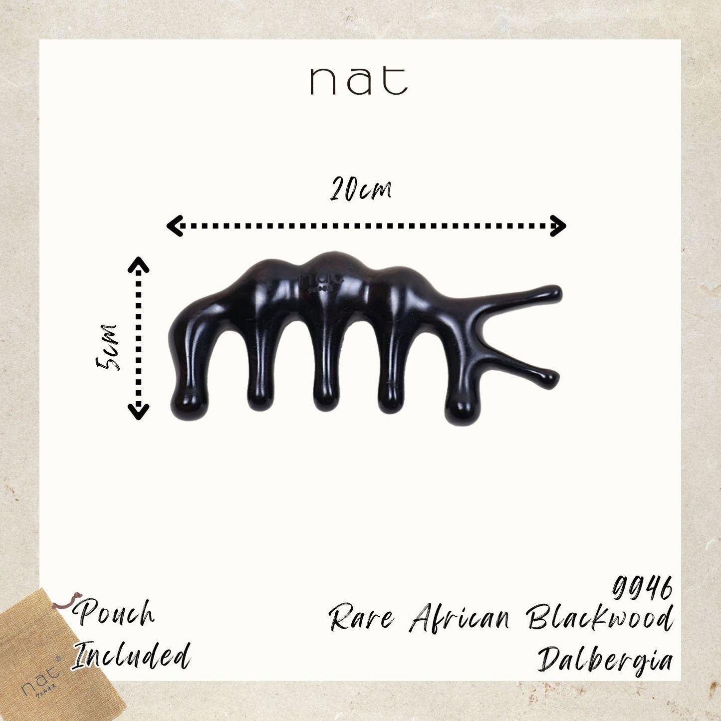 NAT Natural Silky Glide Rare African Blackwood Dalbergia Wood Wooden Massage Anti-Static Gua Sha Comb - 9946