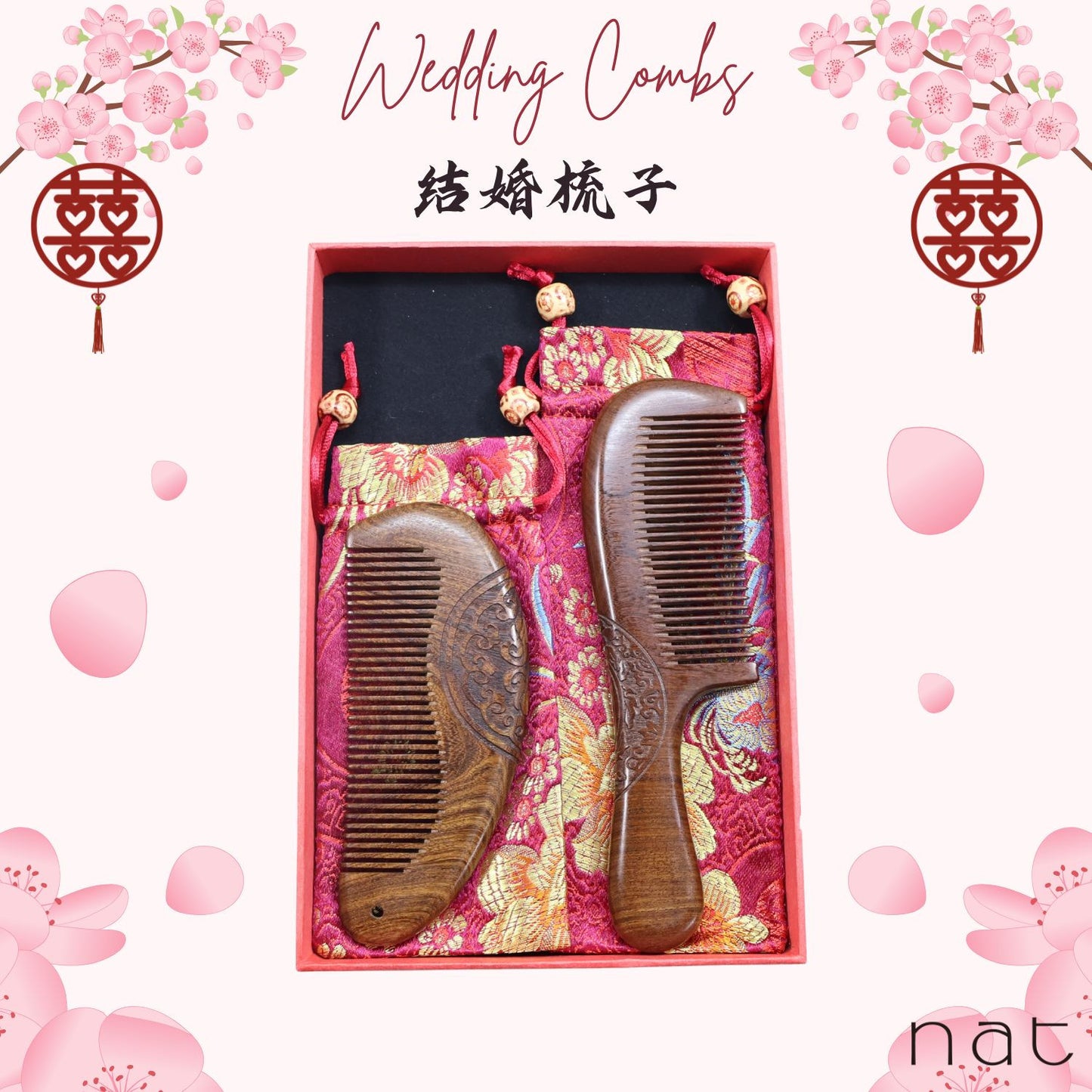 NAT High Quality & Premium Chinese Wedding Exclusive Gold Sandalwood Natural & Anti Static Boxed Comb Set - 9980
