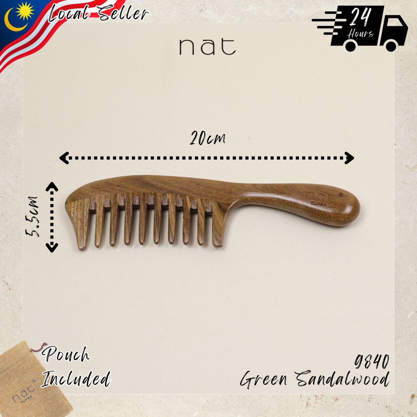 NAT Natural Green Sandalwood Wide Tooth Anti-Static Comfort Grip Massage Comb - Upgraded Version - 9840