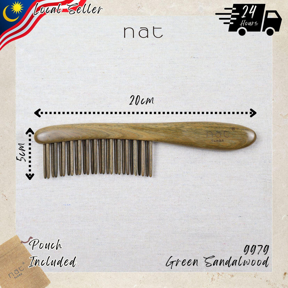 NAT Natural Classic Green Sandalwood Hair Luxe Detangle Brush - 9979