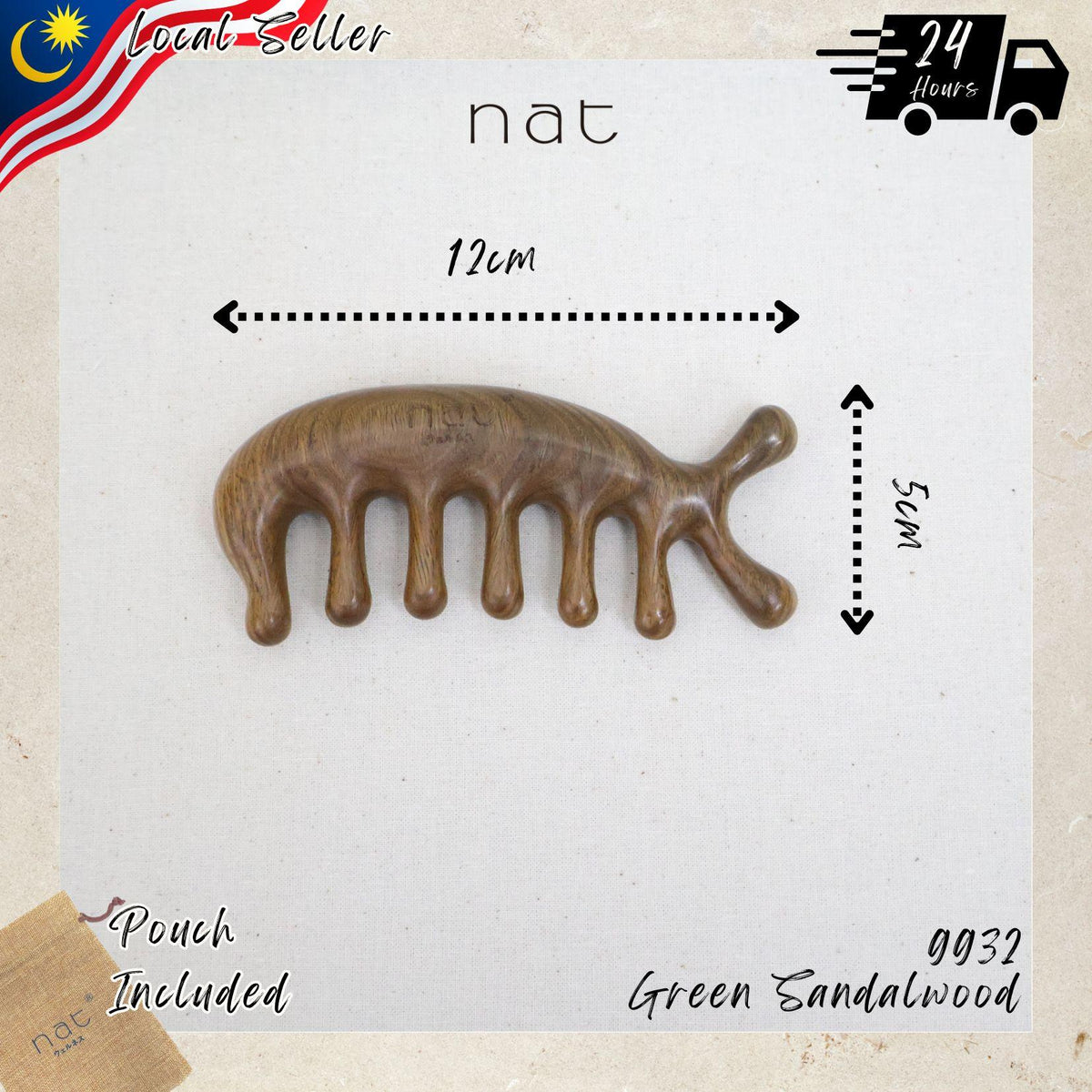 NAT Natural Argentinian Green Sandalwood Wood Wooden Massage Anti-Static Multifunctional Gua Sha Comb - 9932