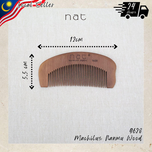 NAT Natural Machilus Nanmu Anti Static Wooden Gentle Scalp Care Comb - 9628