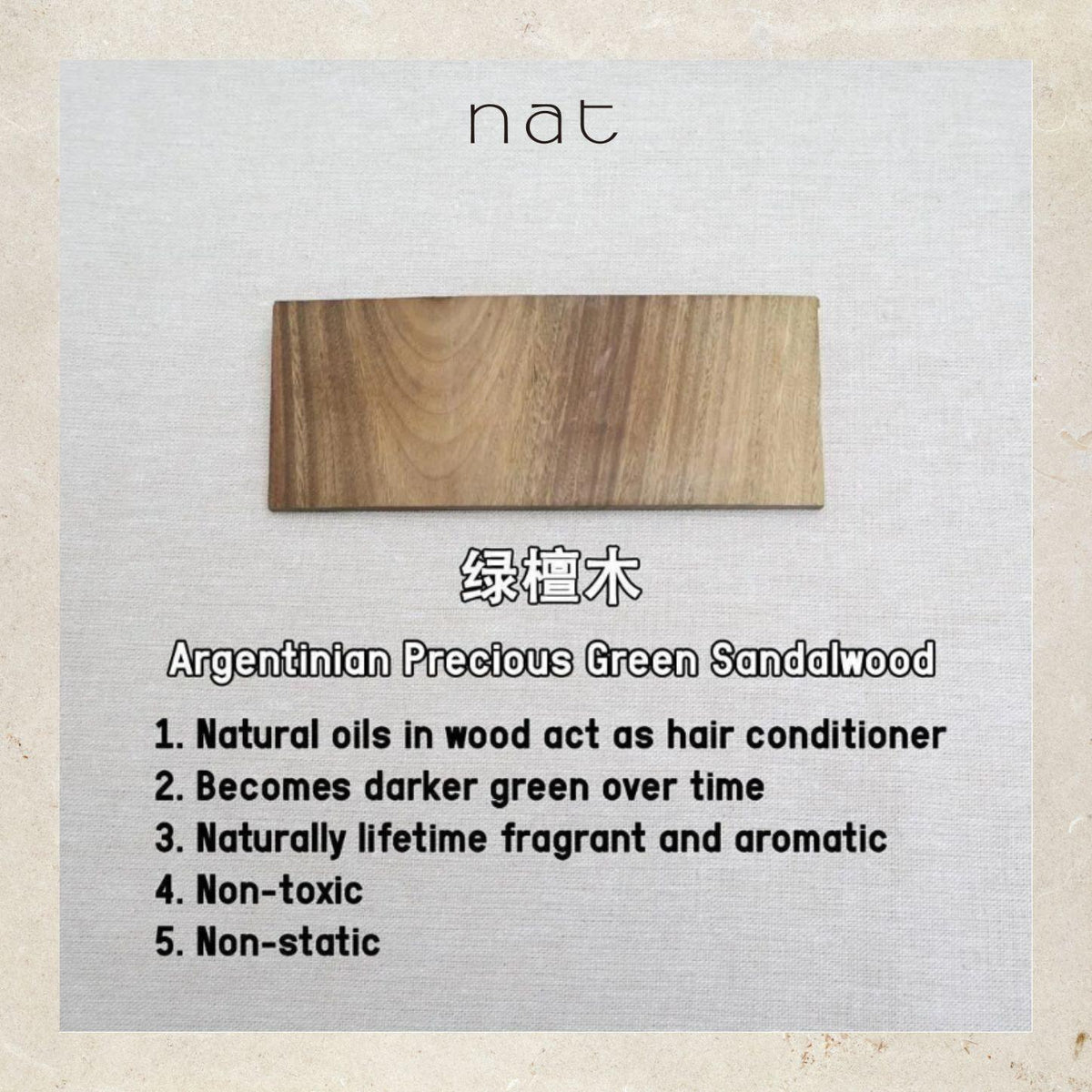 NAT PREMIUM High Quality Green Sandalwood Non-Static Non-Toxic No Coloring Hair Brush Hair Accessories - BW99