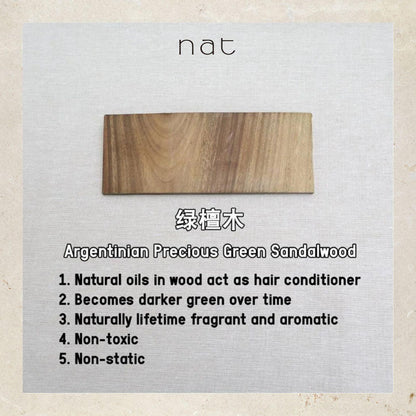 NAT PREMIUM High Quality Green Sandalwood Non-Static Non-Toxic No Coloring Hair Brush Hair Accessories - BW99