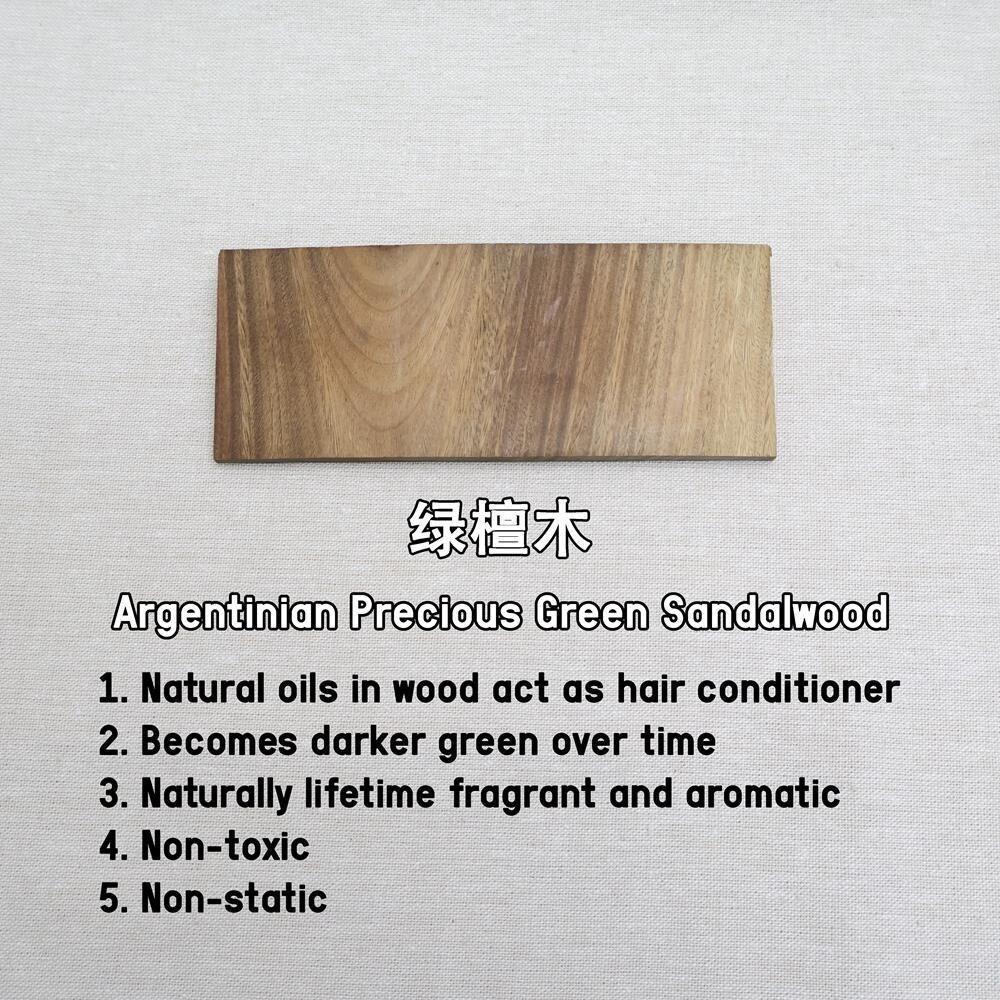 NAT PREMIUM High Quality Green Sandalwood Non-Static Non-Toxic No Coloring Hair Brush Hair Accessories - BW99