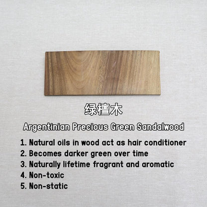 NAT PREMIUM High Quality Green Sandalwood Non-Static Non-Toxic No Coloring Hair Brush Hair Accessories - BW99
