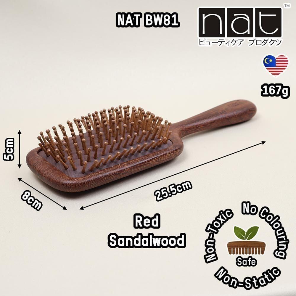 NAT High Quality Red Sandalwood Non-Static Non-Toxic No Coloring Paddle Hair Brush Hair Accessories - BW81