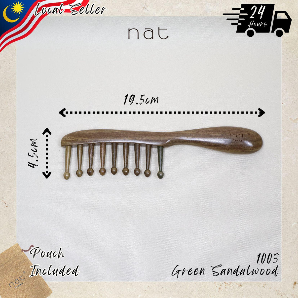 NAT PREMIUM Natural Green Sandalwood Anti-Static Non-Toxic Hair Scalp Massaging Detangle Comb - 1003