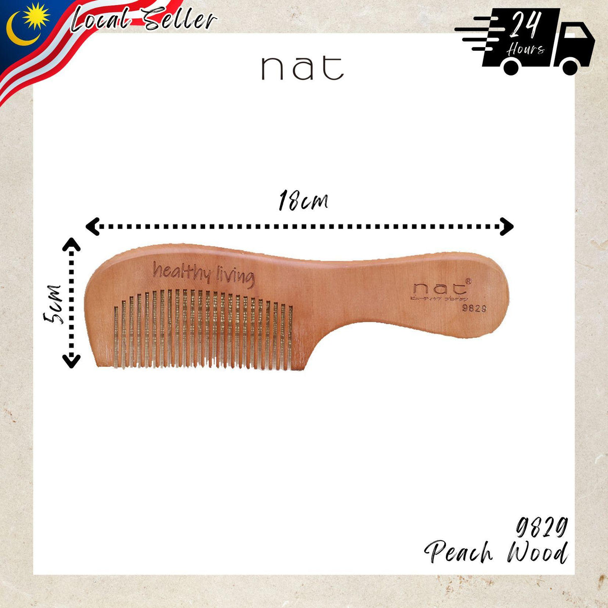 NAT Natural Gold Peach Wood Fine Tooth Anti-Static Gentle Comb - 9829