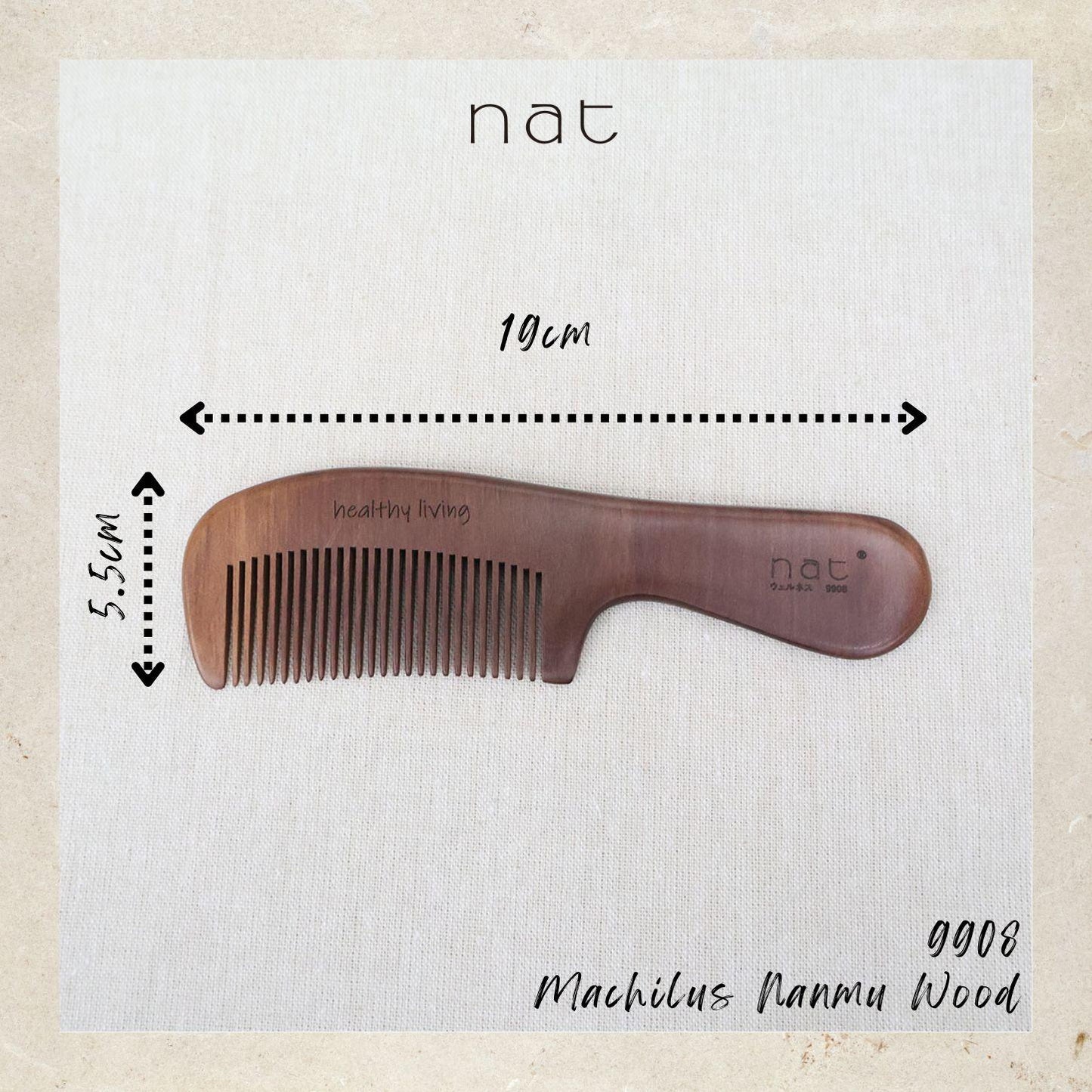 NAT Natural Machilus Nanmu Anti Static Wooden Gentle Relief Comb - 9908